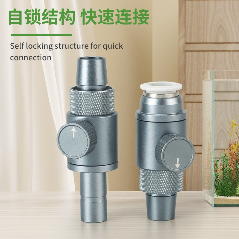 Robinet à bille à raccord rapi - Aquarium Planted Tank Filter avis et prix