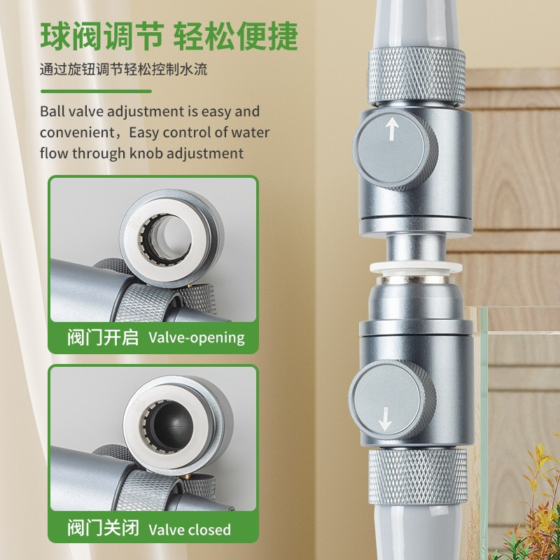 Robinet à bille à raccord rapi - Aquarium Planted Tank Filter avis et prix